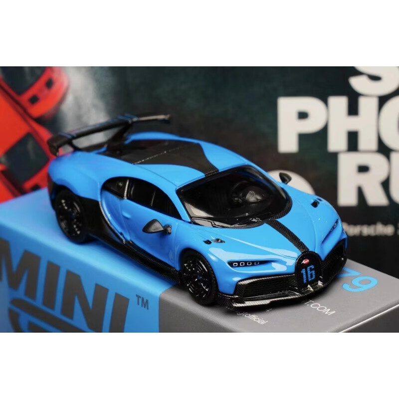 碧泊mini gt车模 minigt164#409布加迪bugatti奇龙supersport汽车模 1