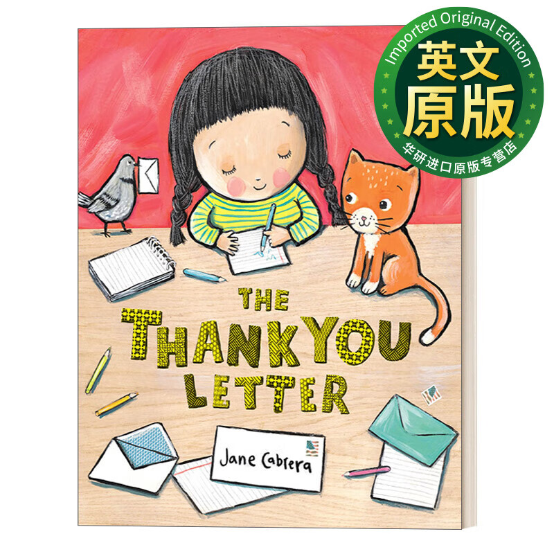 感谢信 儿童睡前甜蜜故事插画绘本 jane cabrera 籍 英文原版 the