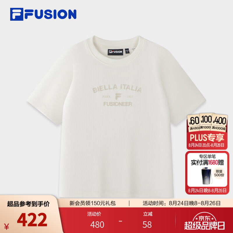 FILA FUSION 斐乐潮牌短袖T恤26冬新款女士松弛生活针织休闲简约基础 云白色-WT 2XL 180/96A/XXL