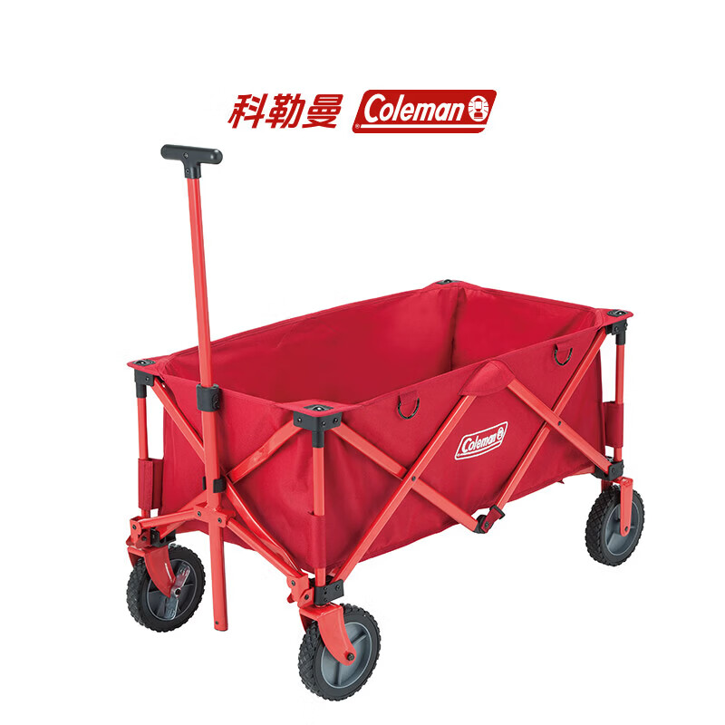 Coleman科勒曼美国百年品牌便携露营车折叠推车户外野餐家用大容量承重100KG 小红牛露营折叠推车承重