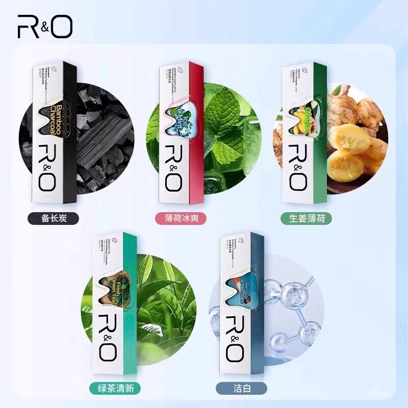 R&O牙膏美白去烟渍去黄去牙渍口臭 备长碳100g*1