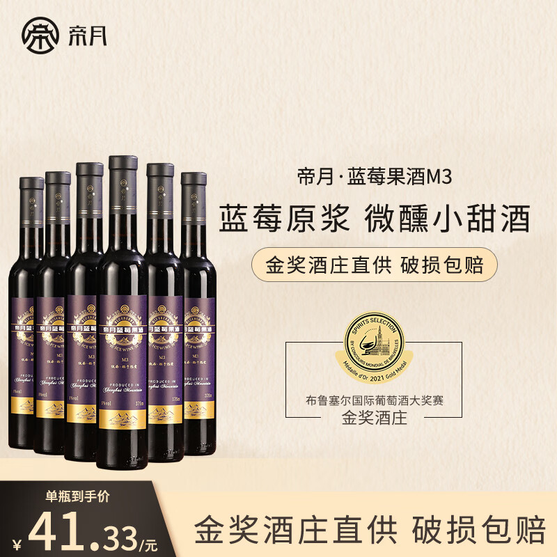 葡萄酒购物助手|葡萄酒价格走势图
