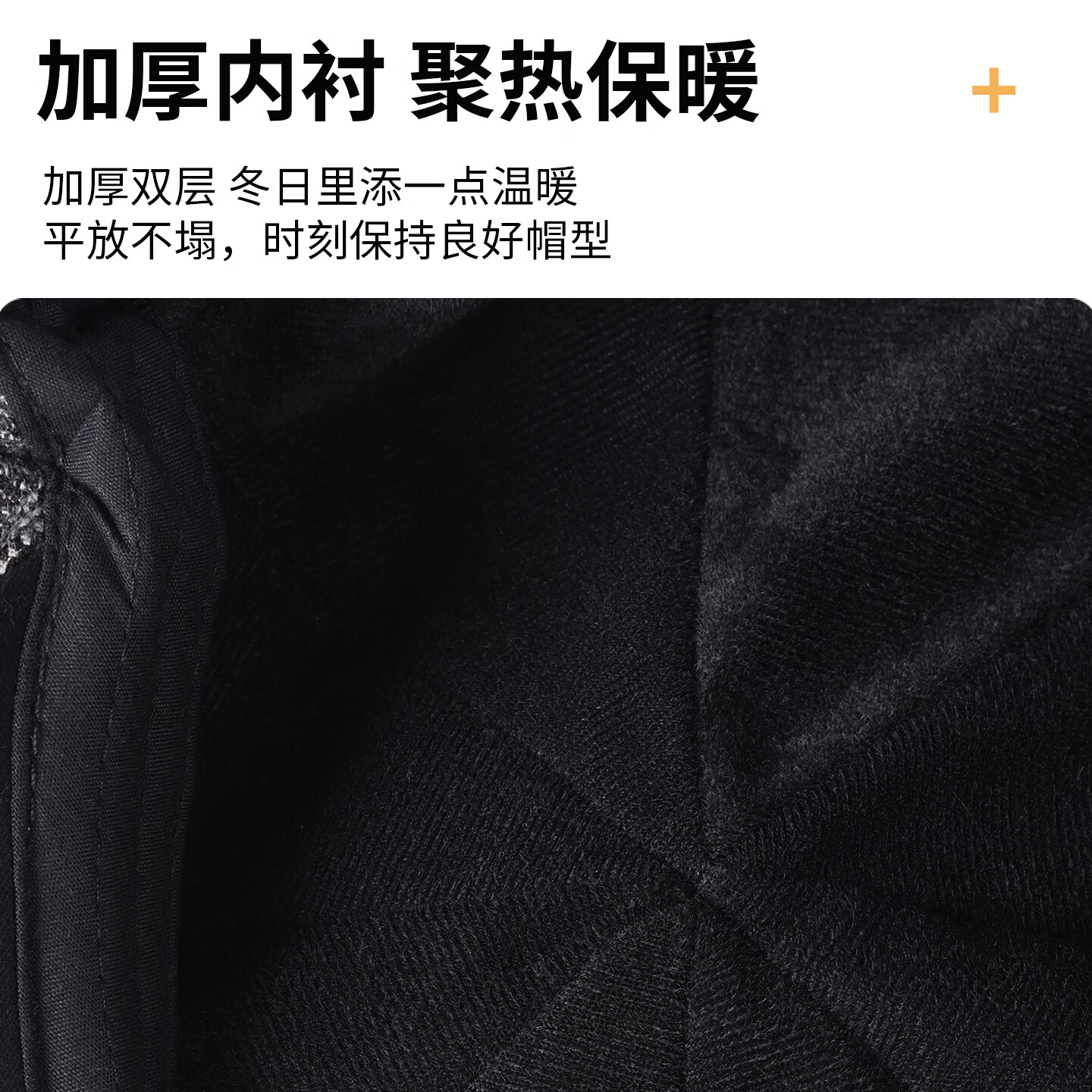 JEEP吉普帽子男士棒球帽前进帽秋冬季鸭舌帽冷帽男士高端帽子2026新款 深灰色 均码