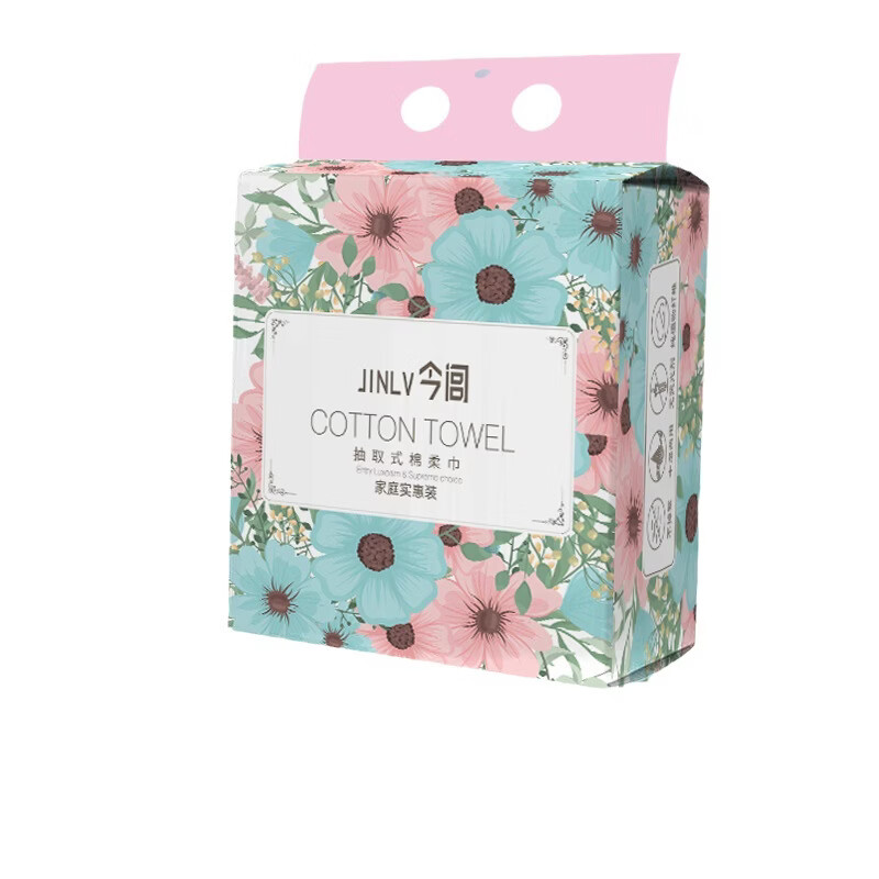 今闾悬挂抽巾加大加厚干湿两用壁挂式棉柔巾一次性洗脸巾家用擦脸 【今闾云感棉柔巾230g/提】随机发货3提