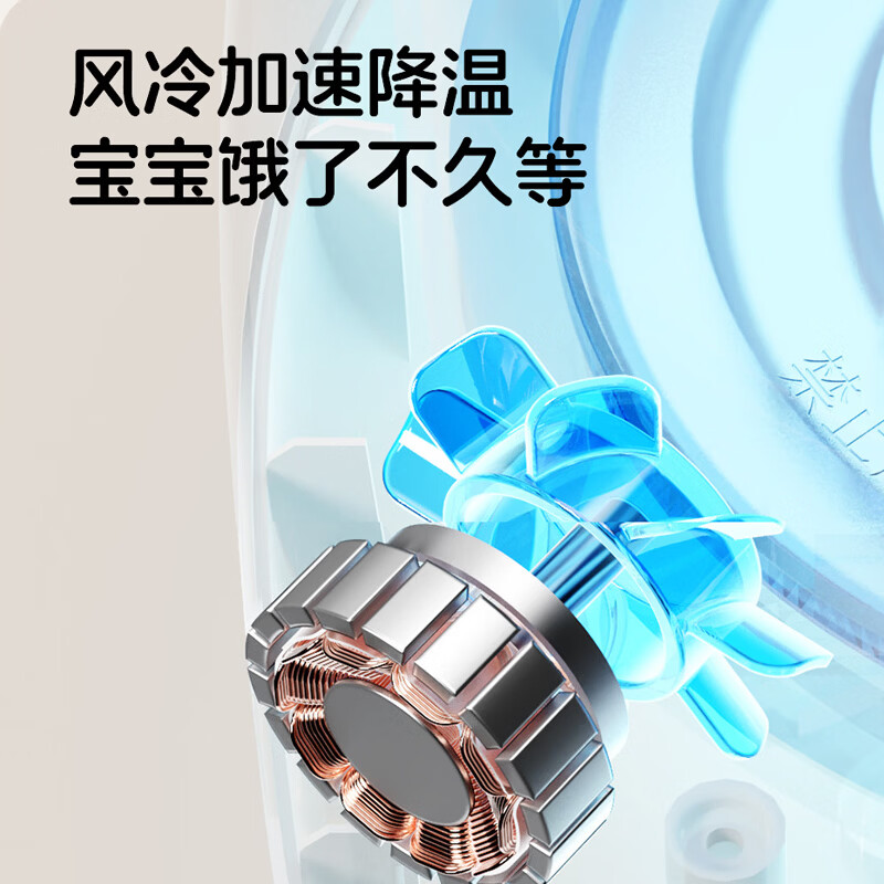 浦利顿(PLODON)全玻璃恒温壶婴儿冲奶母婴专用烧水保温壶调奶器风冷家用恒温水壶 【全玻璃风冷款】极速降温 1.3L