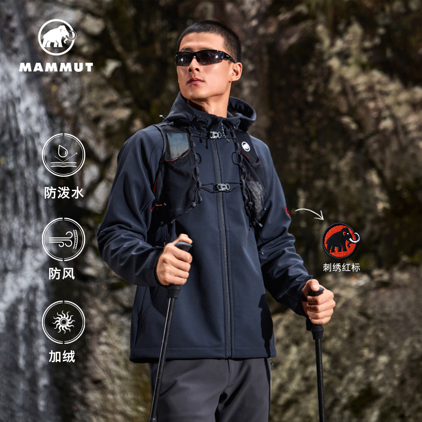 猛犸象（MAMMUT）【抓绒款】Clion 红标男女款户外防风保暖休闲夹克外套刺绣标软壳 黑色【红标】 L