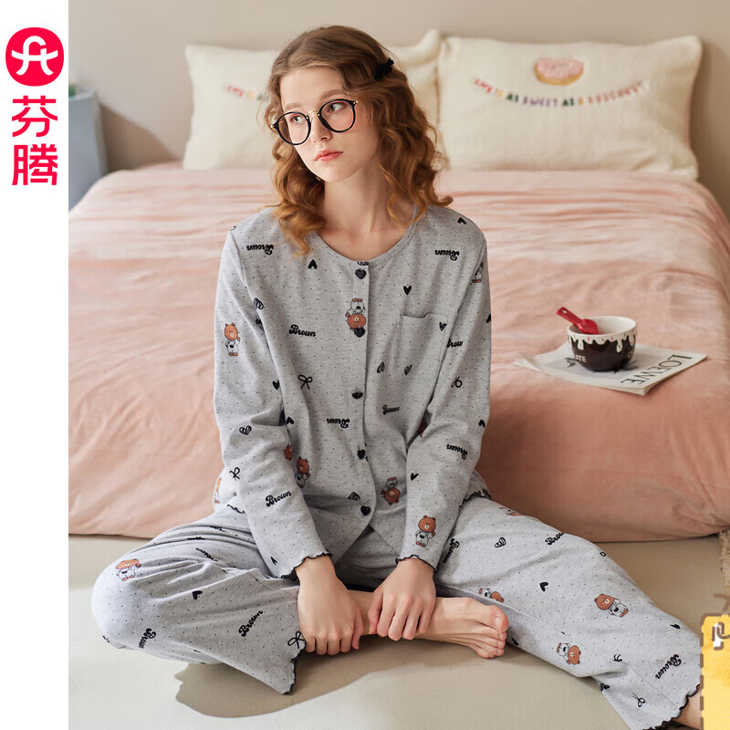 芬腾全棉家居服套装 集 1 圆领开衫长袖款84.5元 2 - 86线报