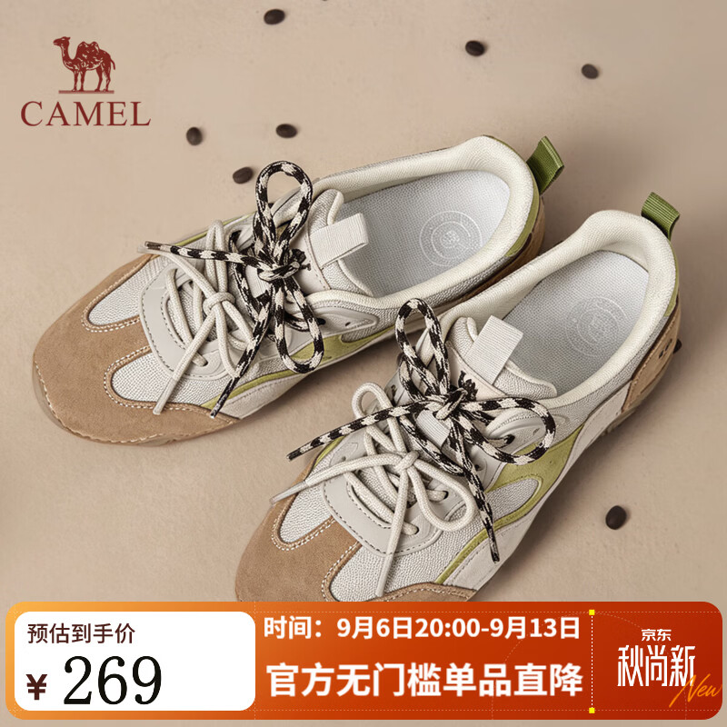 骆驼（CAMEL）丑萌鞋老爹鞋女2026年新款厚底时尚百搭休闲鞋女 L26A396089沙色/土黄 38