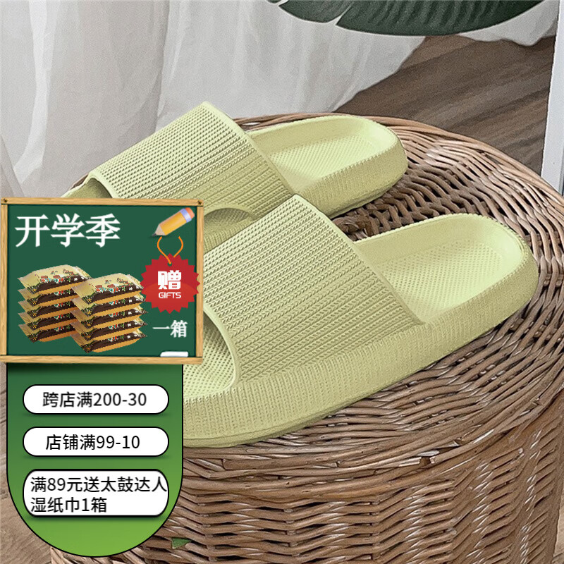 京东美妆穿搭 2023-02-19 - 第27张 | 最新购物优惠券 京东美妆穿搭 2023-02-19 - 第27张 | 最新购物优惠券