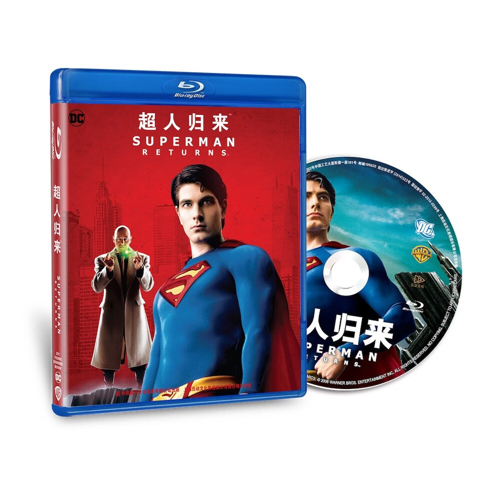 超人归来（蓝光碟 BD50）（全新包装）怎么样,好用不?