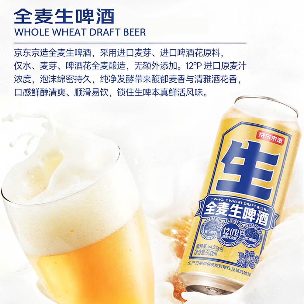 图 7