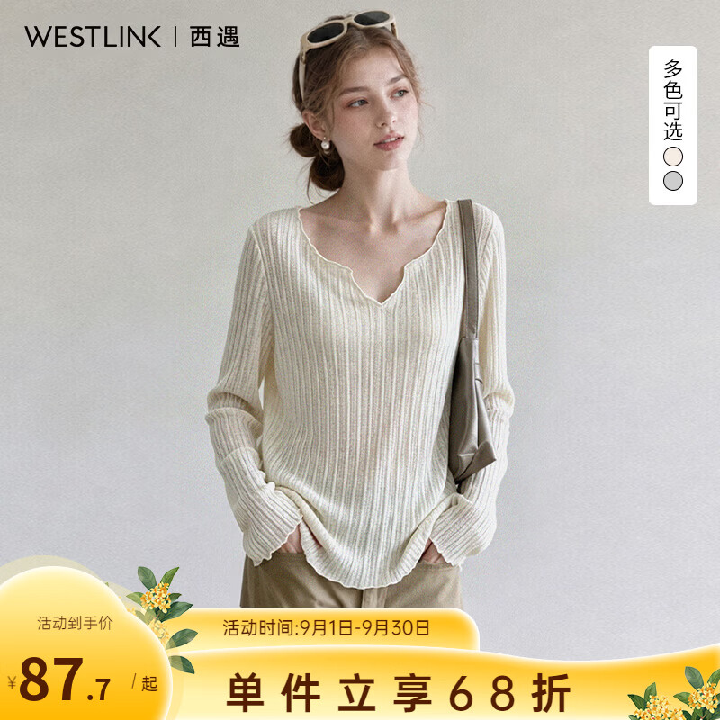 西遇（Westlink）木耳边v领长袖T恤女2026年秋季新款宽松微透防晒罩衫上衣 杏色 付款15天 XL (170)