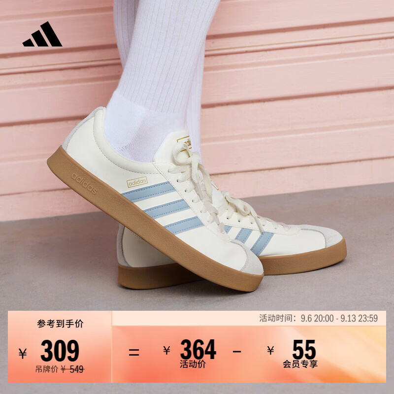 adidas VL COURT 2.0复古休闲板鞋，汉玉白/蓝色/金色，女生推荐，特价¥309
