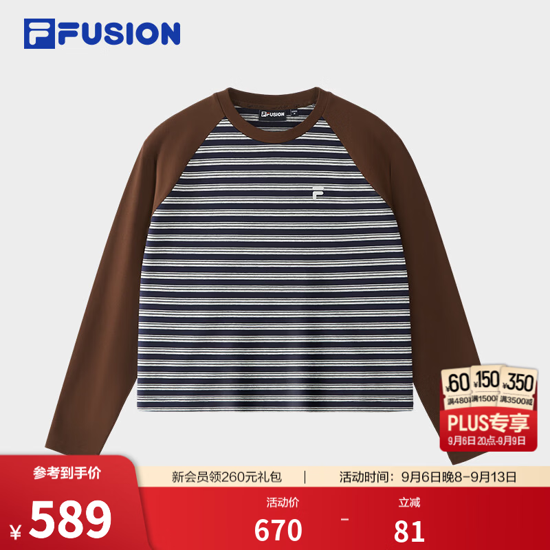 FILA FUSION 斐乐潮牌长袖T恤26秋季新款女士针织纯棉插肩袖条纹长T 深熊棕-DR M 165/84A/M