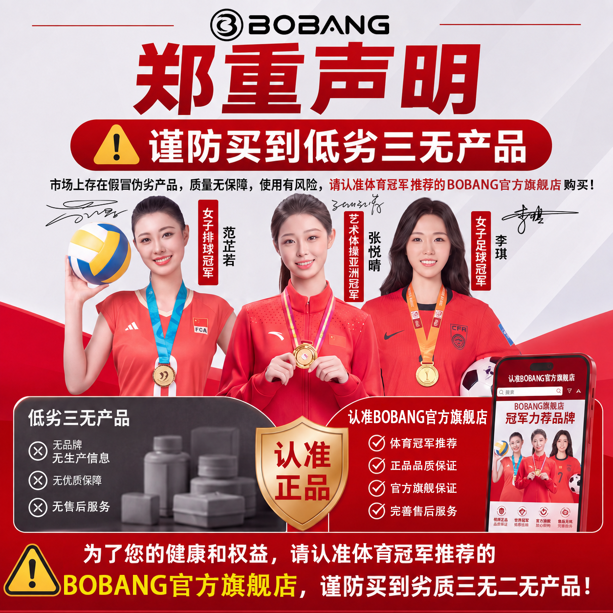 BOBANG德国儿童保温杯6-12岁上学专用水杯子初中小学生青少年不锈钢水壶 渐变绿550ml【316/0异味/保温保冷一整天】 【6-18岁通用】2026新款加厚耐摔+送杯刷