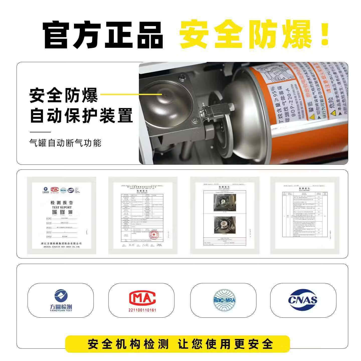 岩合卡式炉燃气灶 户外野餐安全便携卡磁炉 家用火锅燃气防风瓦斯炉具 3.5KW安全防爆卡式炉/涮烤必备