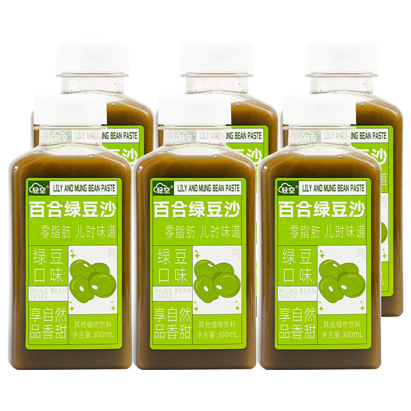 輕空百合綠豆沙植物300ml 百合綠豆沙300ml*5瓶