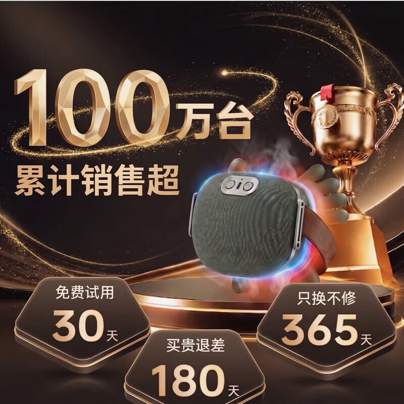 【大师手颈椎按摩仪】按摩器肩颈腰背教师节礼物仿真人手按摩披肩斜方肌揉捏热敷送长辈男女朋友 【顶配】六代加强电机+红光热敷