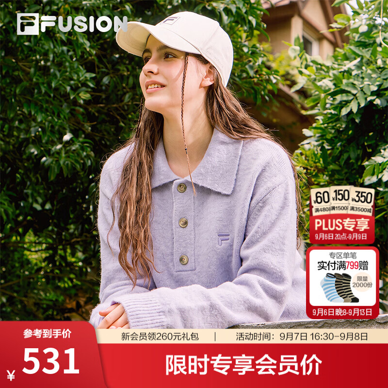 FILA FUSION斐乐潮牌多彩慵懒毛衣编织衫26秋新款男女情侣款百搭 浅芋泥紫-PR S 165/88A/S