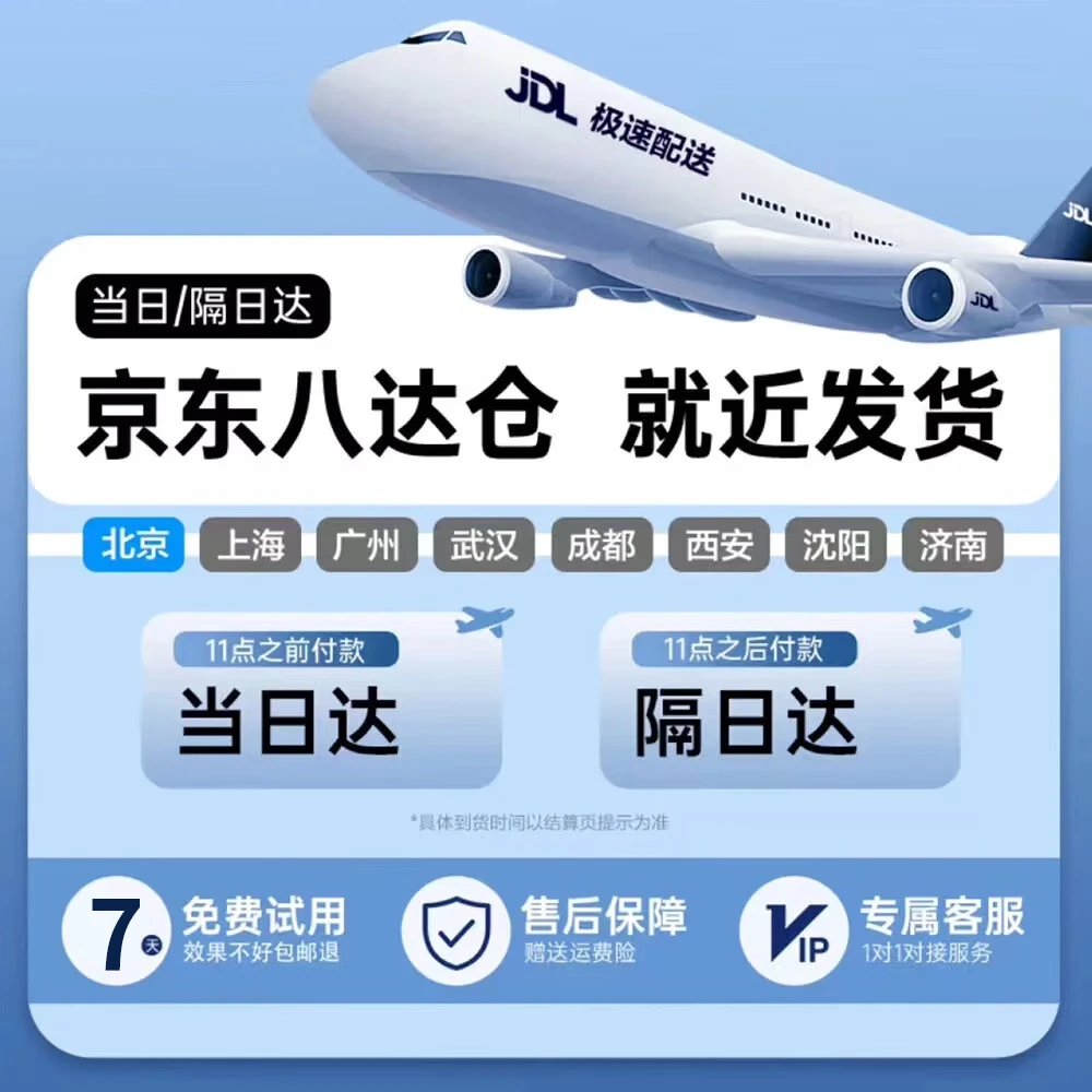 超级马 直营【顶配50000M丨国家3C认证】可上飞机超级快充自带线迷你充电宝小巧便携移动电源安卓苹果17 【50000M+顶配版+樱花粉】推荐 【99%用户选择:顶配版50000M|可上飞机】