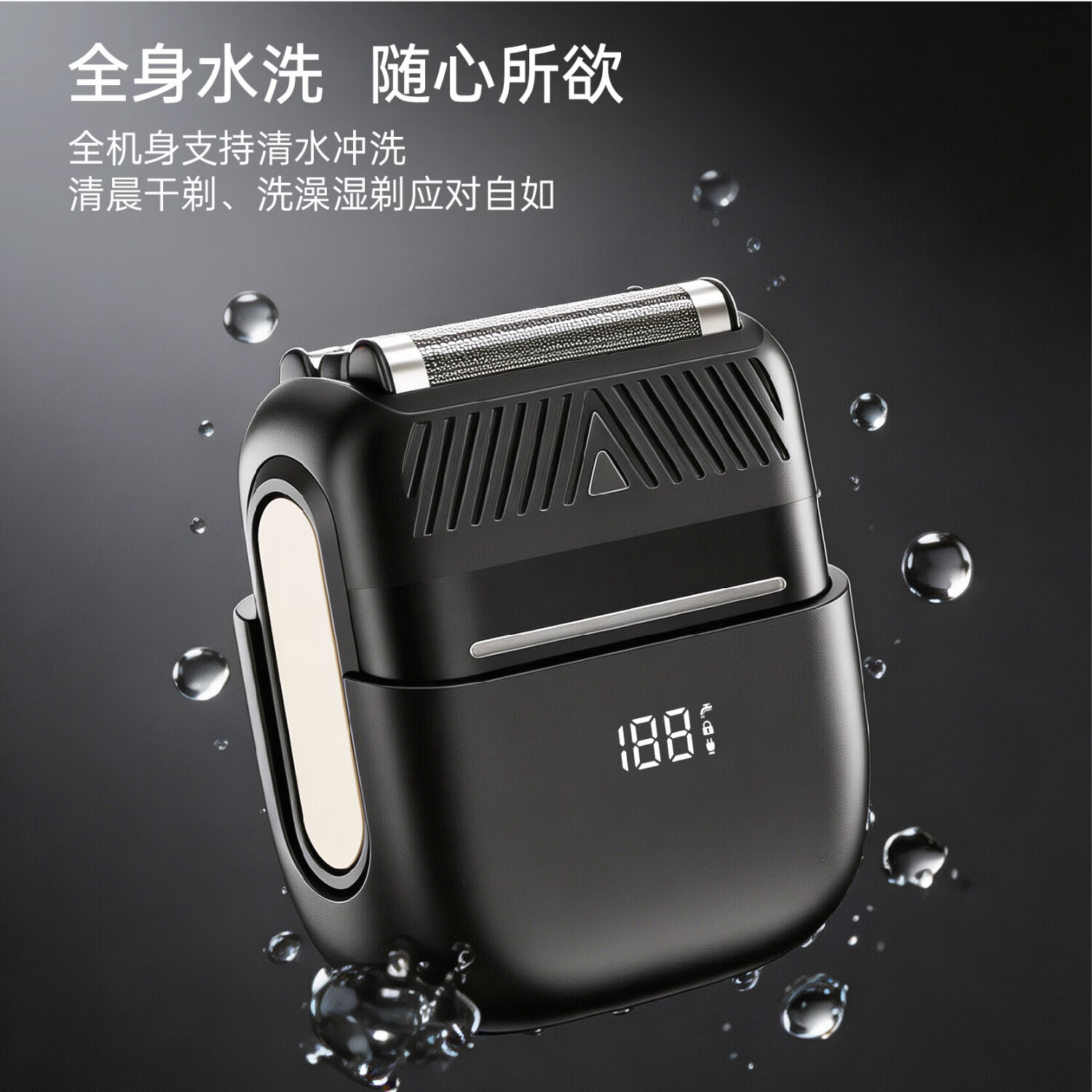奔腾（POVOS）剃须刀电动刮胡刀mini便携款往复式胡须刀小磐石PW802送男友老公生日礼物推荐 小磐石【太空银】80min续航+深剃3刀头