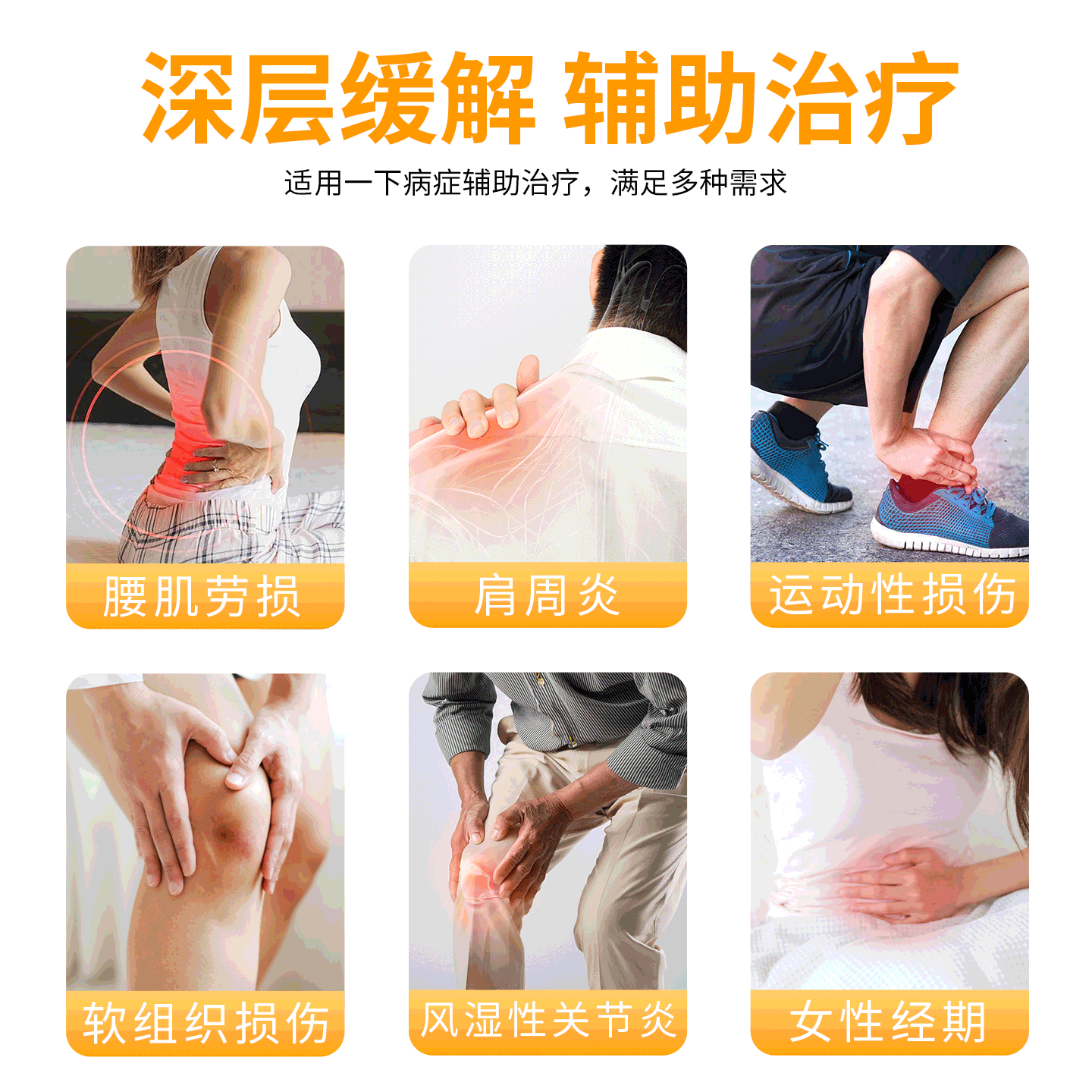 宜森护医用医疗红外线理疗灯神灯家用tdp红光烤灯艾灸热敷理疗仪 【医用7代】立式遥控调温定时3合1
