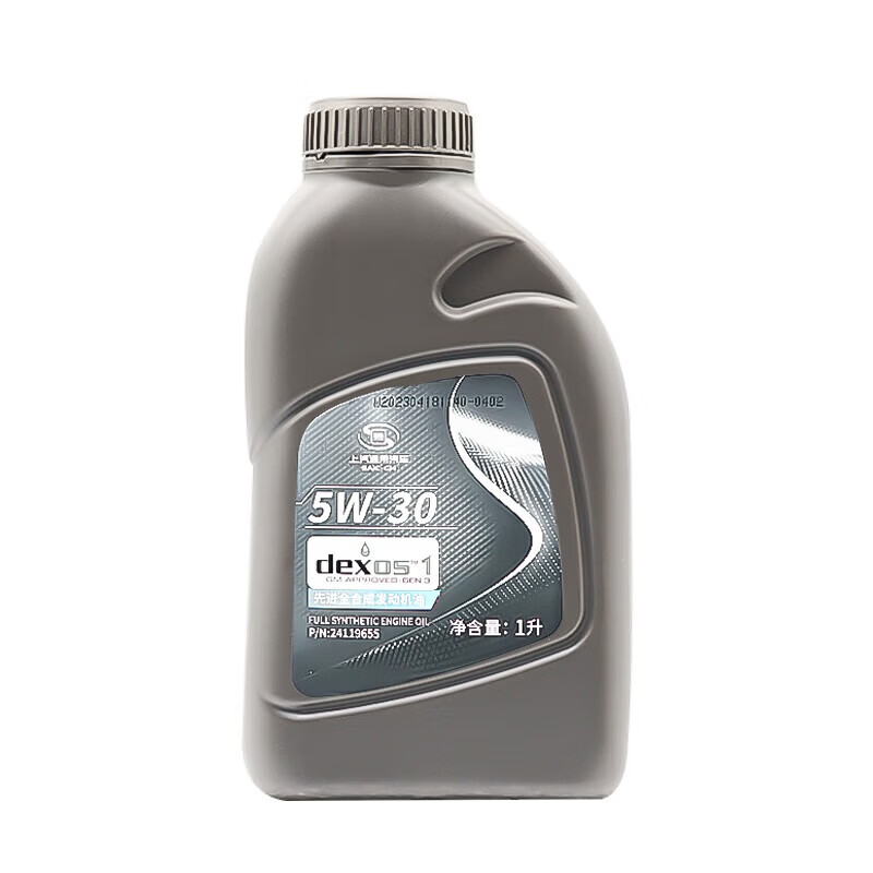别克（Buick） 发动机机油润滑油全 4S店原厂配套 dexos1 认证 5W-30 SQ 1L中石化原厂配套