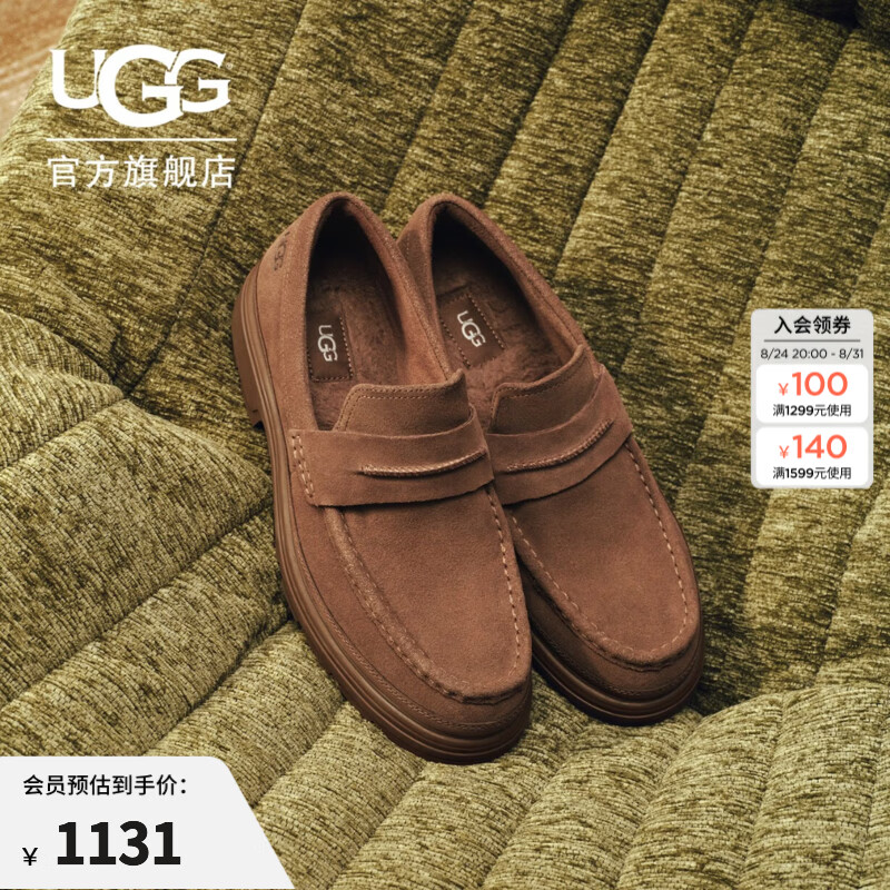 UGG秋季新款男士舒适平底一脚蹬豆豆鞋休闲懒人鞋乐福鞋 1184238 DKC | 深栗色 43
