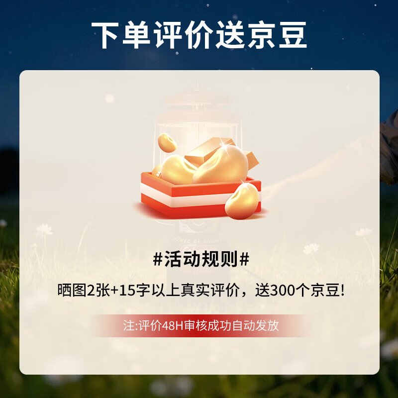 Coleman科勒曼美国百年品牌便携露营车折叠推车户外野餐家用大容量承重100KG 小红牛露营折叠推车承重