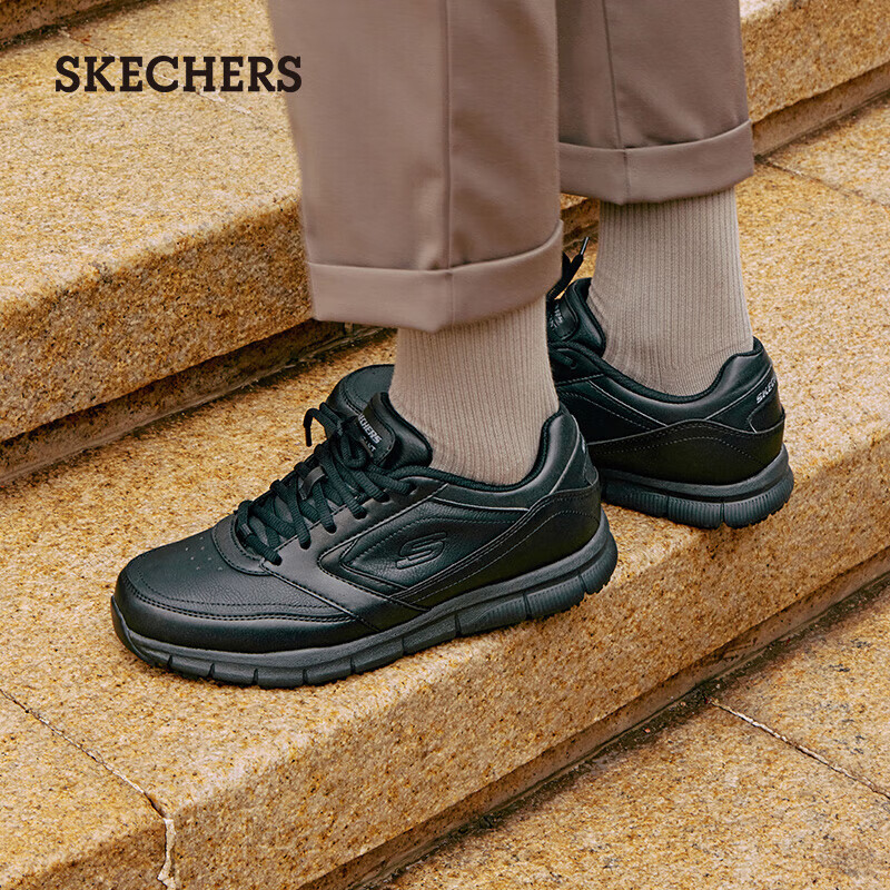 斯凯奇（Skechers）男鞋软底耐磨通勤皮鞋黑色百搭耐脏77156 黑色/BLK 41