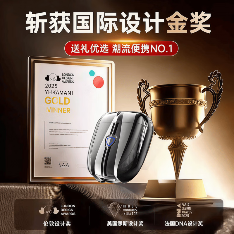 飞利浦同款德国精工剃须刀男士2026新款刮胡子刀迷你便携电动不留黑点小钢炮送男友送长辈生日礼物 超跑液态银【礼盒装】