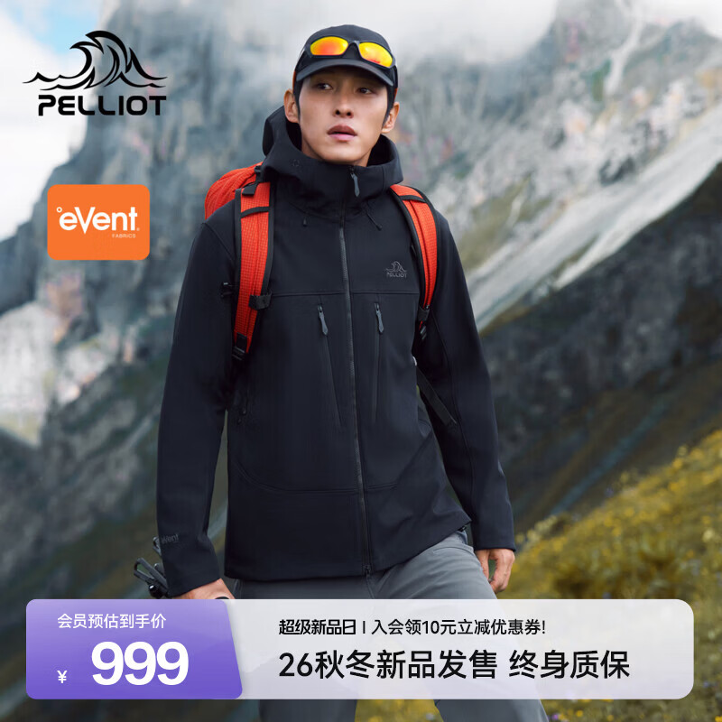 伯希和（Pelliot）【P系列 | 风盾E26】户外软壳衣男eVent防风保暖秋冬登山外套女 【男款】漫暮黑 | eVent防风耐磨 高弹保暖 L