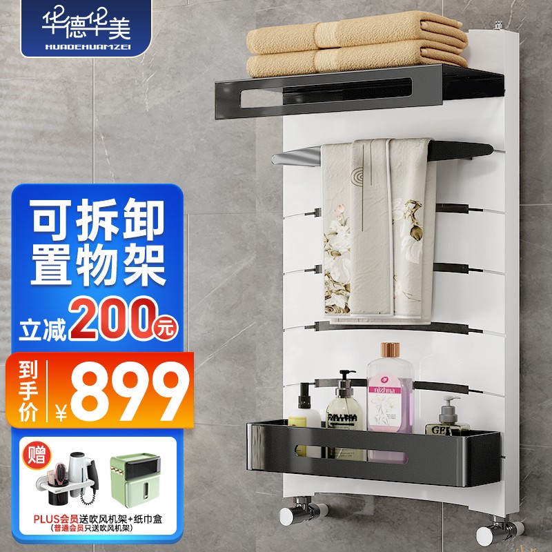 怎么看京东散热器商品历史价格|散热器价格比较