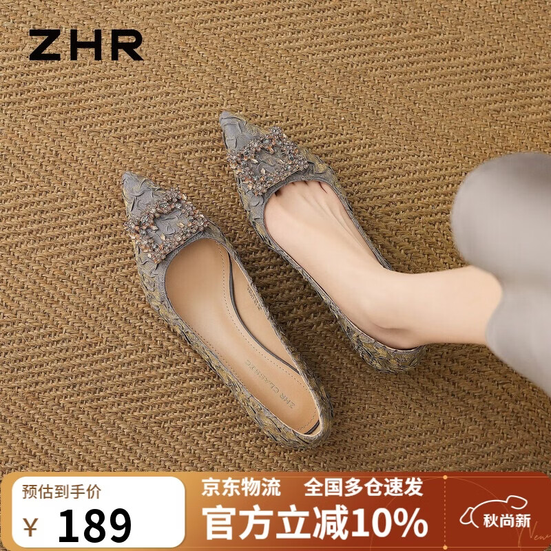 ZHR则则尖头单鞋女26新款法式方扣女鞋百搭通勤粗跟鞋子女 IE128紫罗兰37
