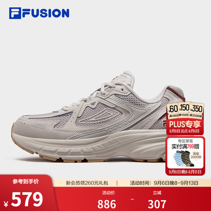 斐乐解码鞋｜FILA FUSION潮牌老爹鞋26秋季新款女士鞋跑步鞋 浮石棕/亮灰-PL 38