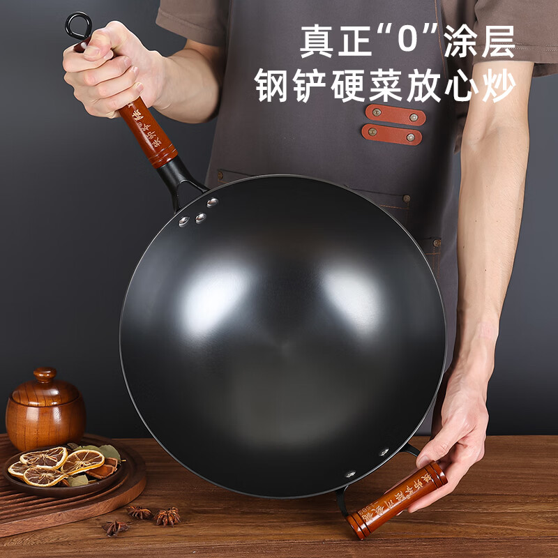 铁师爷超轻款陆川生铁铸铁锅圆底无涂层不粘家用炒锅女士炒菜锅已开锅 升级款超轻圆底有耳+送豪华盖+铲 36cm