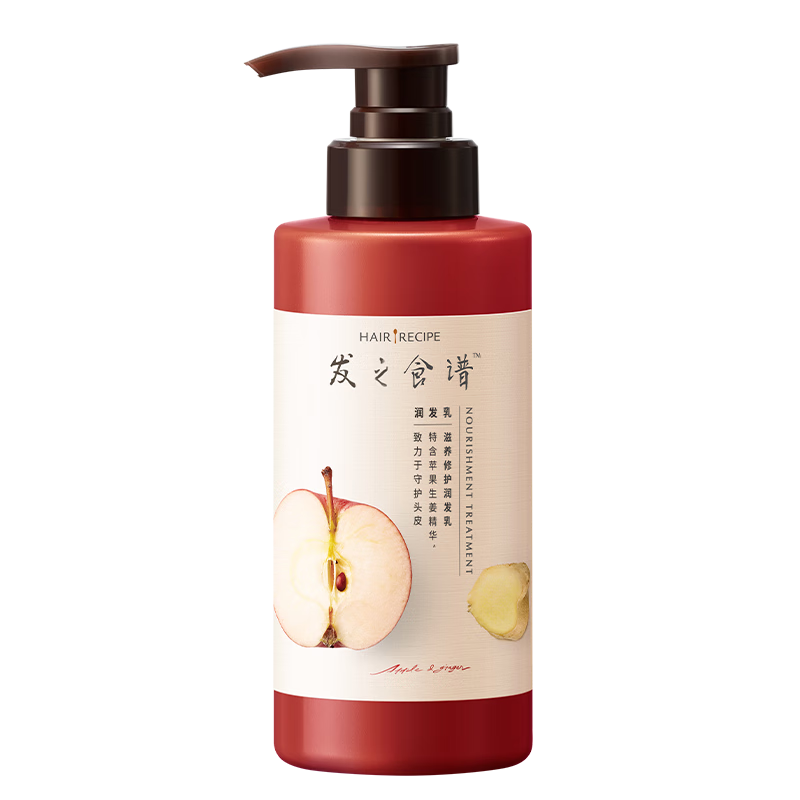 HairRecipe髮の食谱苹果生姜护发素价格和销量走势及口碑调查|京东看护发素最低价