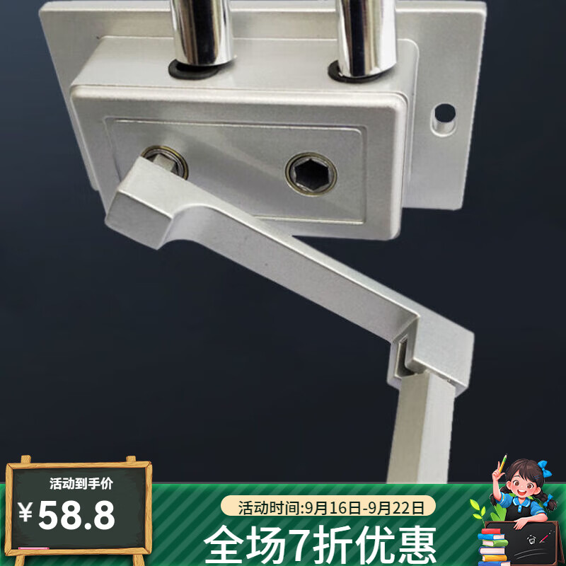 酊沪晾衣架手摇器摇手器升降手摇晒衣架配件升降器双杆式通用阳台摇把