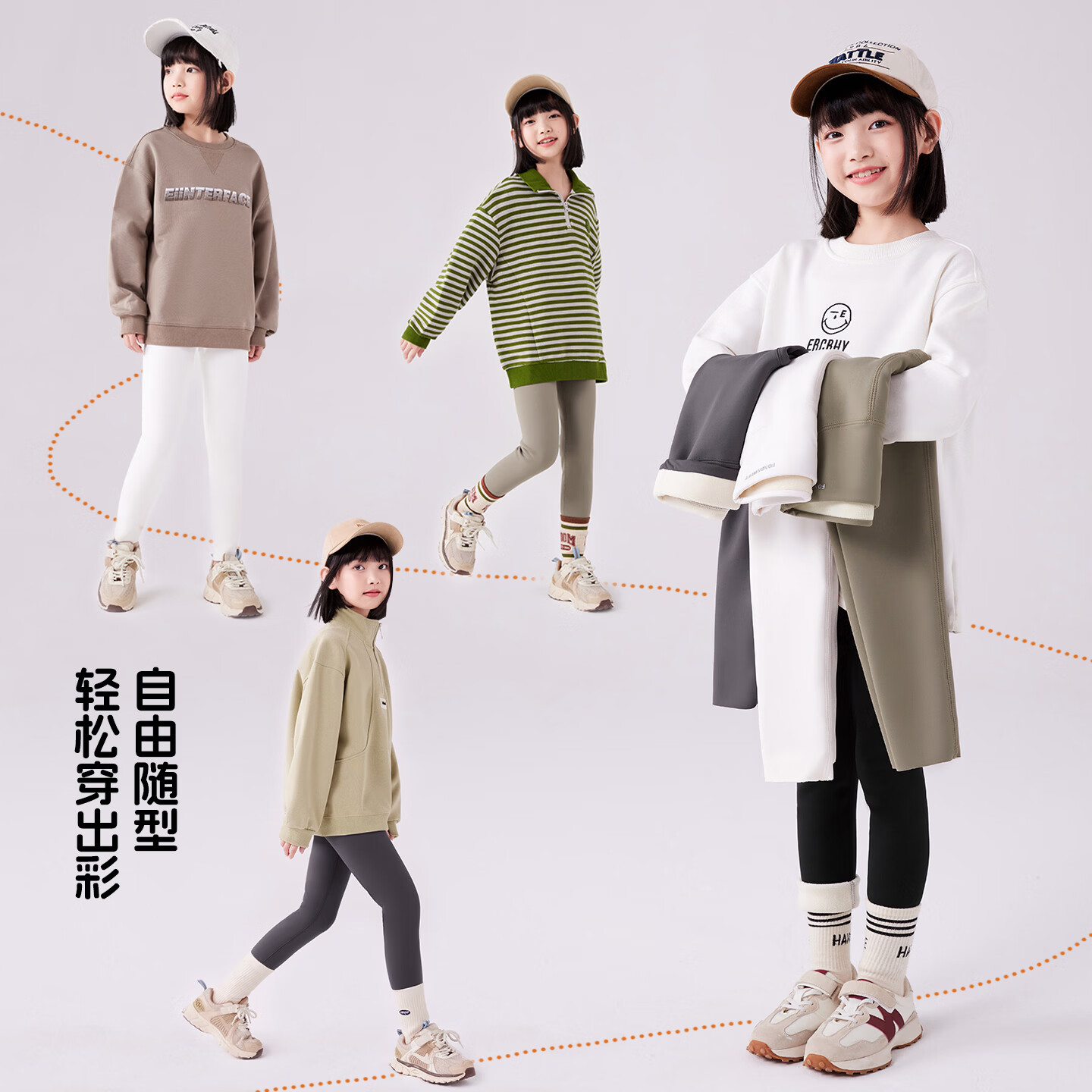猫人女童鲨鱼裤秋冬外穿儿童加绒加厚打底裤一体绒紧身保暖裤子 黑色【薄绒中暖550g】 110 【建议身高100-110cm】