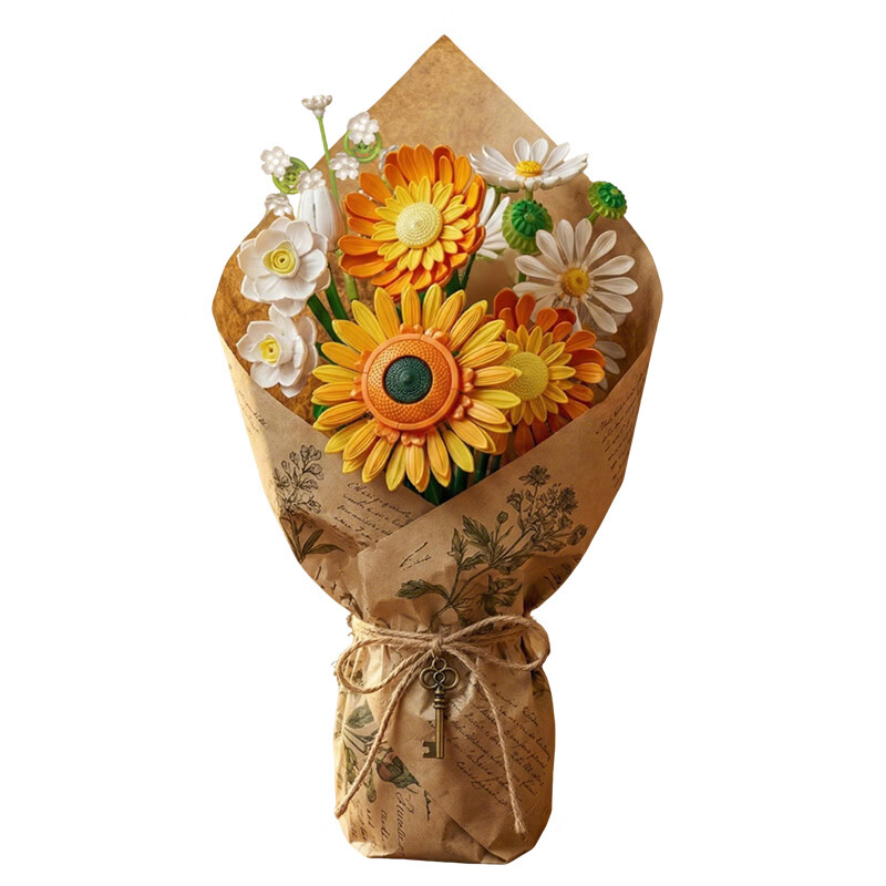 精砖积木永生花积木拼装金葵秋雅向日葵花束摆件送女生生日节日礼物 金葵秋雅-415颗粒