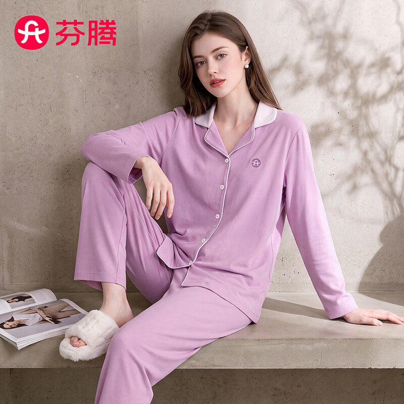 芬腾女士带胸垫纯棉款 64.95元，芬腾女士V领软绒款 59元，芬腾女士法兰绒款 59.95元 - 86线报