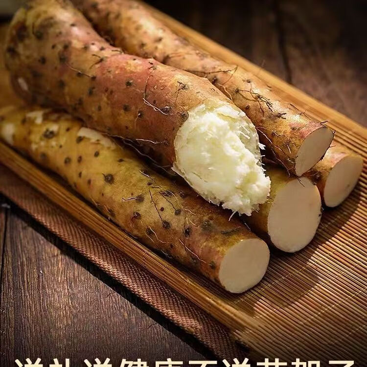 商品图片 7