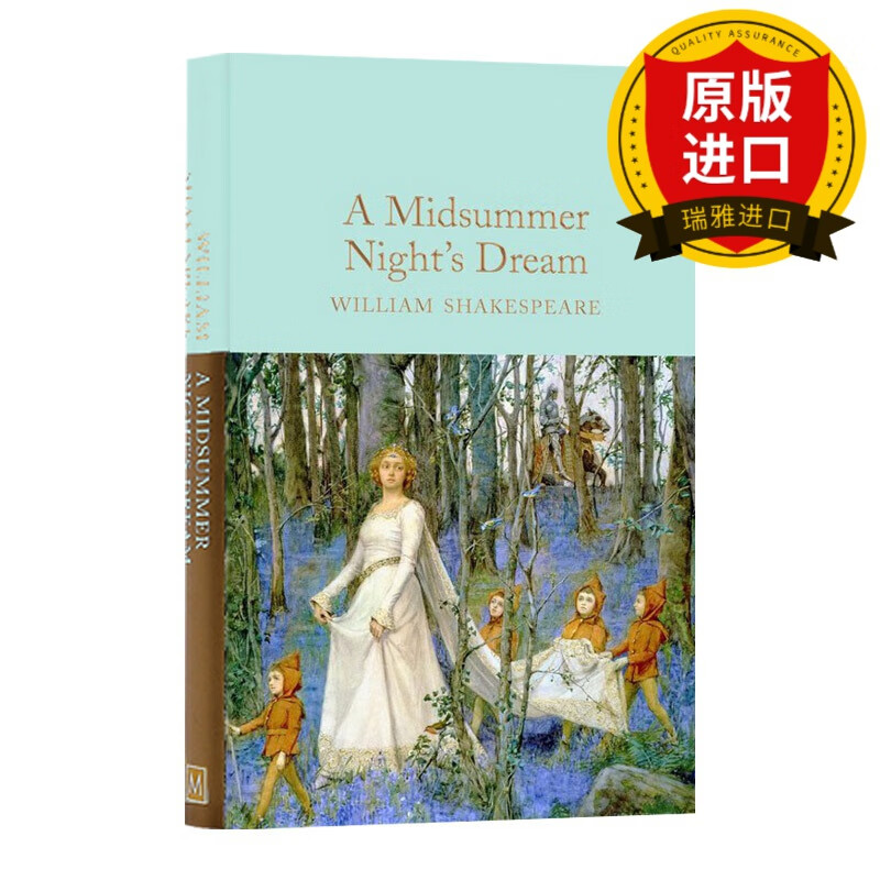 英文原版 莎士比亚 仲夏夜之梦  a midsummer nights dream