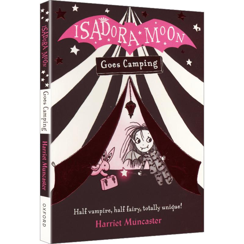 伊莎多拉·穆恩去露营 英文原版ISADORA MOON GOES CAMPING 图书