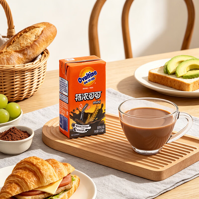 阿华田（Ovaltine）特浓可可早餐营养巧克力味麦芽乳mini小包装125ml饮品 特浓可可125ml*20盒