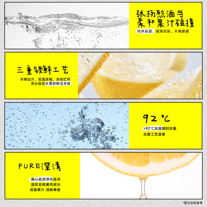 江小白果立方果汁酒15-23度果酒树莓味蜜桃味 低度微醺水果酒节日送礼 混合口味 168mL 6瓶 (果立方6口味)
