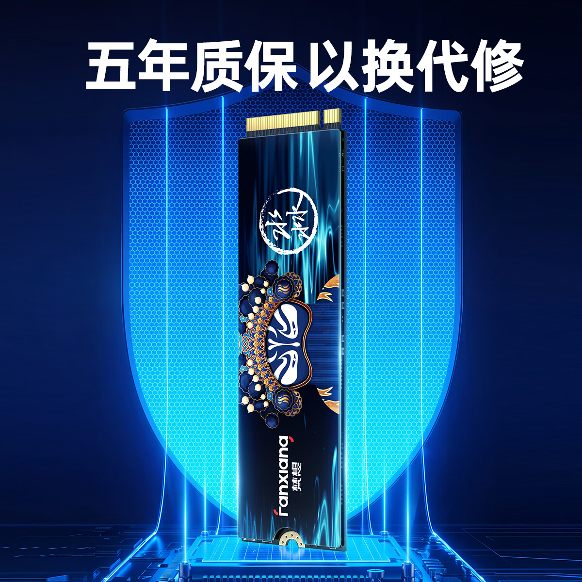图 8