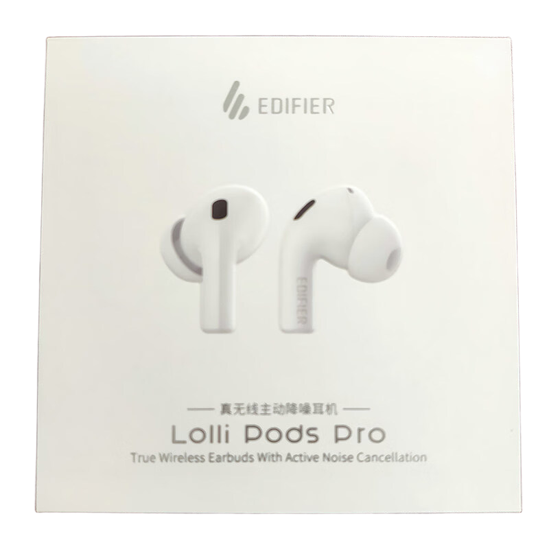 漫步者（EDIFIER） 真无线蓝牙耳机左耳右耳充电仓配件 白色 Lollipods Pro【整套-】