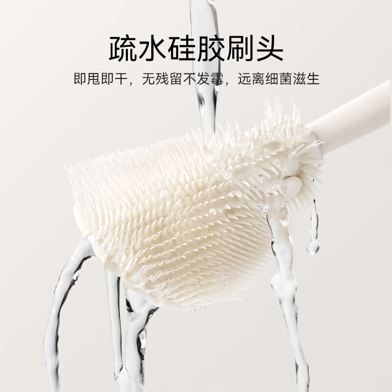 英氏(YEEHOO)奶瓶刷沥水架婴儿硅胶便携奶嘴刷宝宝清洗刷清洁刷旅行装奶瓶刷