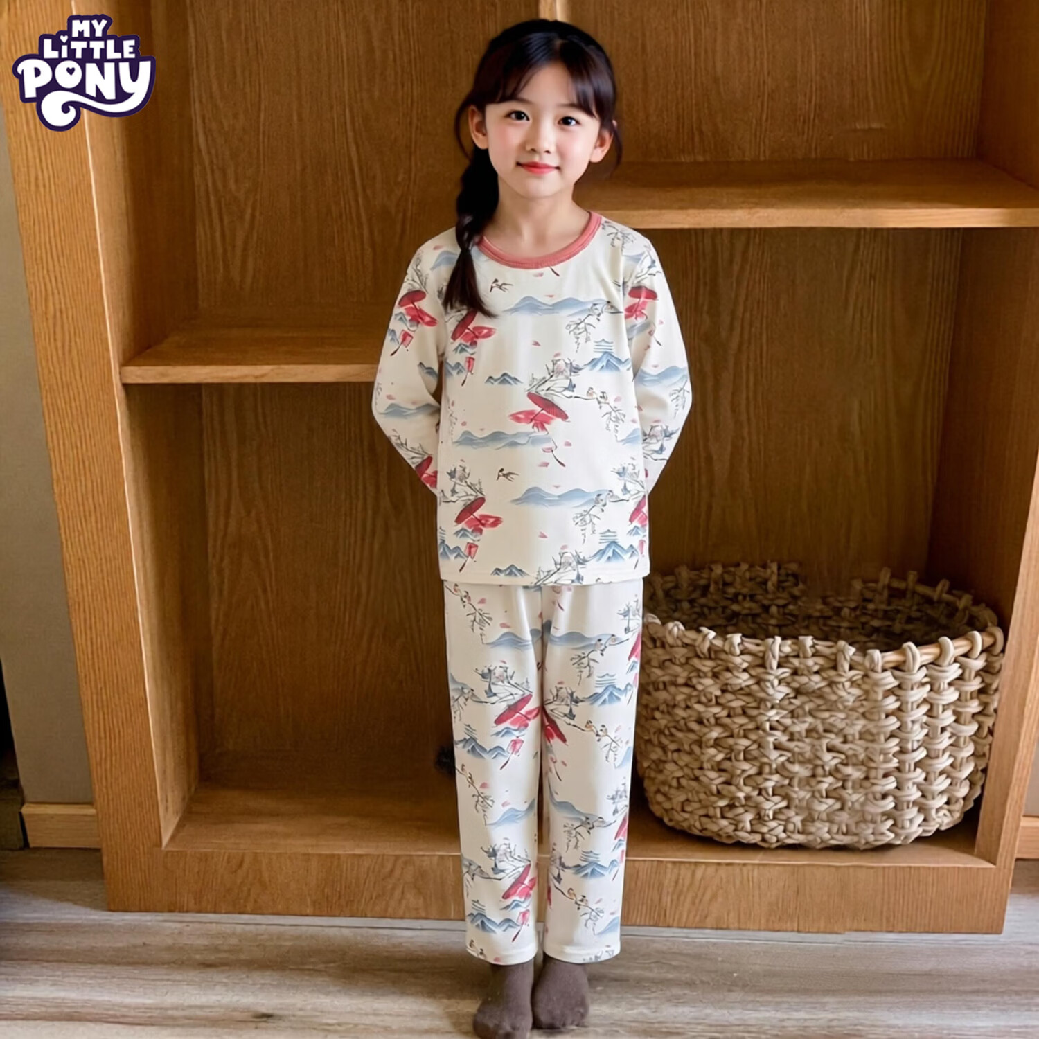 小马宝莉2026中大童衣服儿童内衣套装宝宝睡衣春秋款分体家居服秋衣裤 宇宙 150 身高建议140-150CM